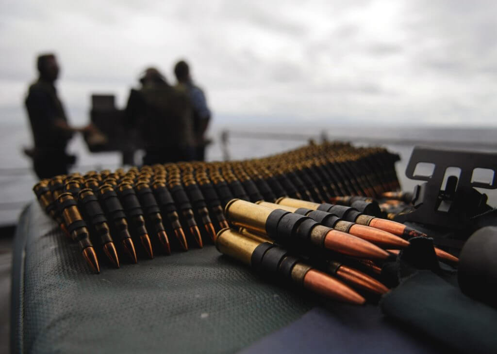 .50 BMG Ammo